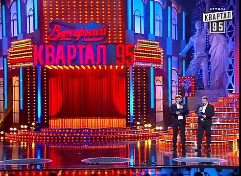 Вечерний Квартал - Фотоновости Украины, Крыма и Европы. Эфир от 25 октября 2014г