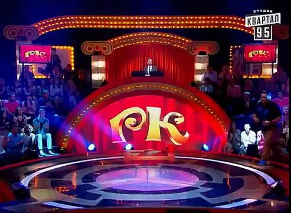 Рассмеши Комика, сезон 8, выпуск 9, Романовский...