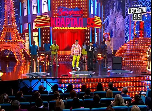 Вечерний Квартал - Виктор Бронюк и группа ТИК , эфир от 18 октября 2014г