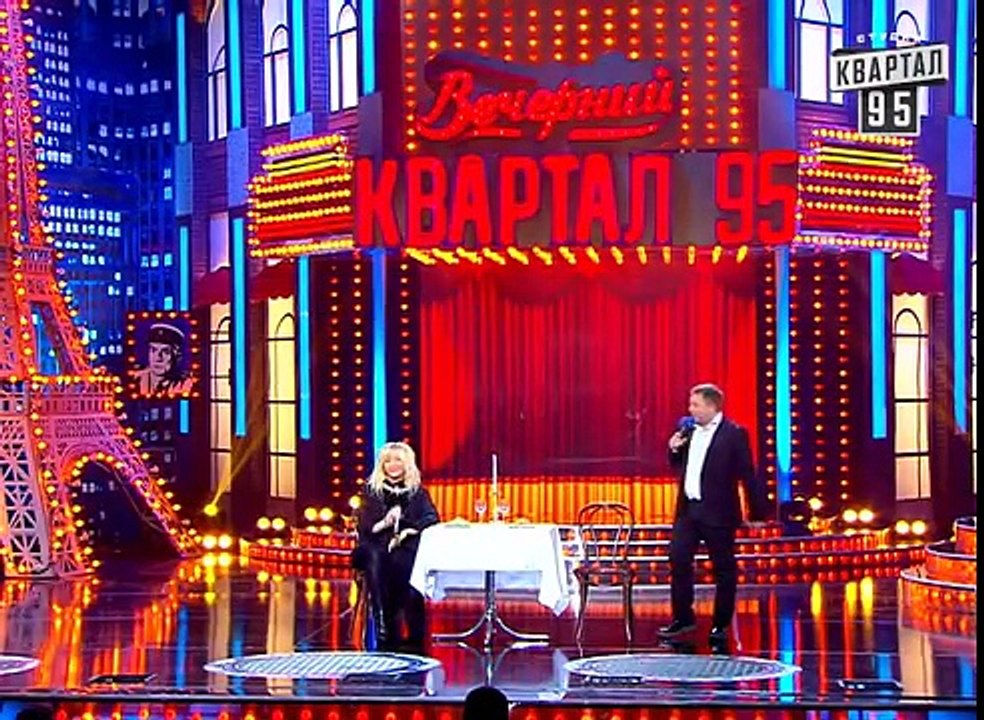 Вечерний Квартал - Ирина Билык и ее универсальн...