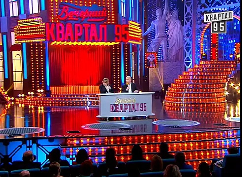 Вечерний Квартал - Новости нашего Квартала, Укр...