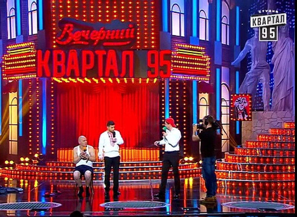 Вечерний Квартал - "Олег Ляшко допрашивает сепа...