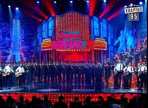 Вечерний Квартал - страна по имени Солнце, эфир от 18 октября 2014г