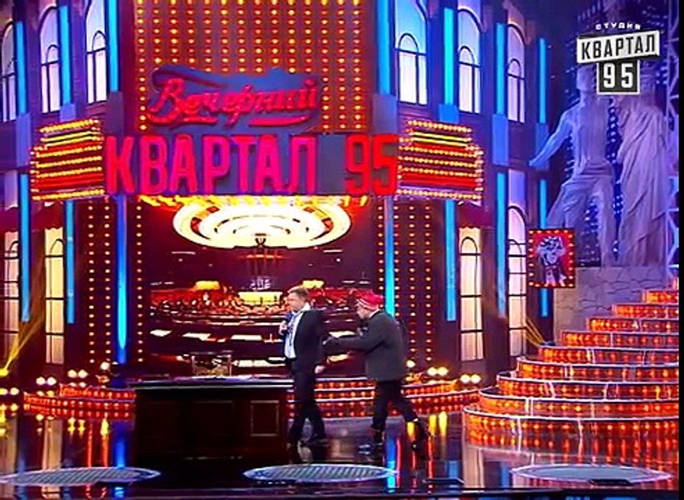 Вечерний Квартал - Янукович и ассоциация с Евро...