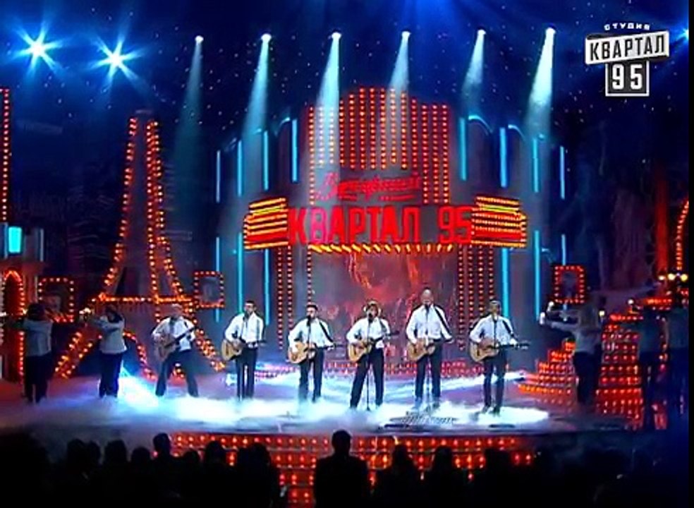 Вечерний Квартал - "Я зажег в церквях все свечи...