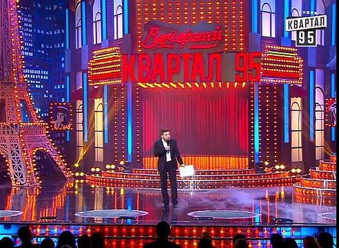 Вечерний Квартал - Письмо российским родственникам , эфир от 11 октября 2014г.