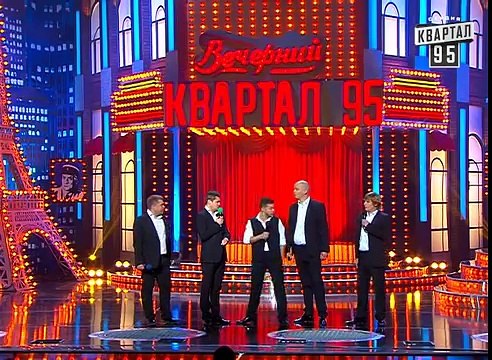 Вечерний Квартал - Кто будет играть Порошенко?, эфир от 11 октября 2014