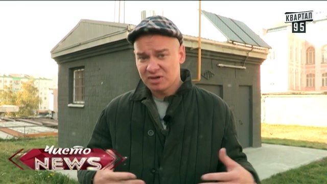 Жека об отоплении