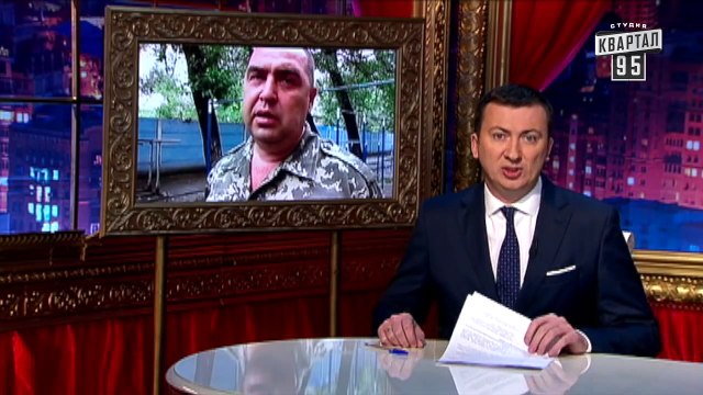 Чисто News, выпуск 82, от 4-го ноября, 2014г.