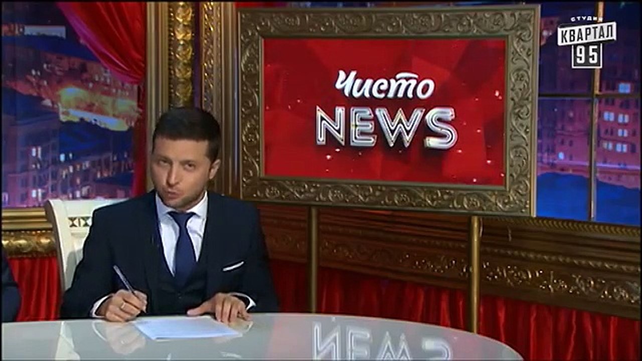 Чисто News, выпуск 53, от 11-го сентября, 2014г.