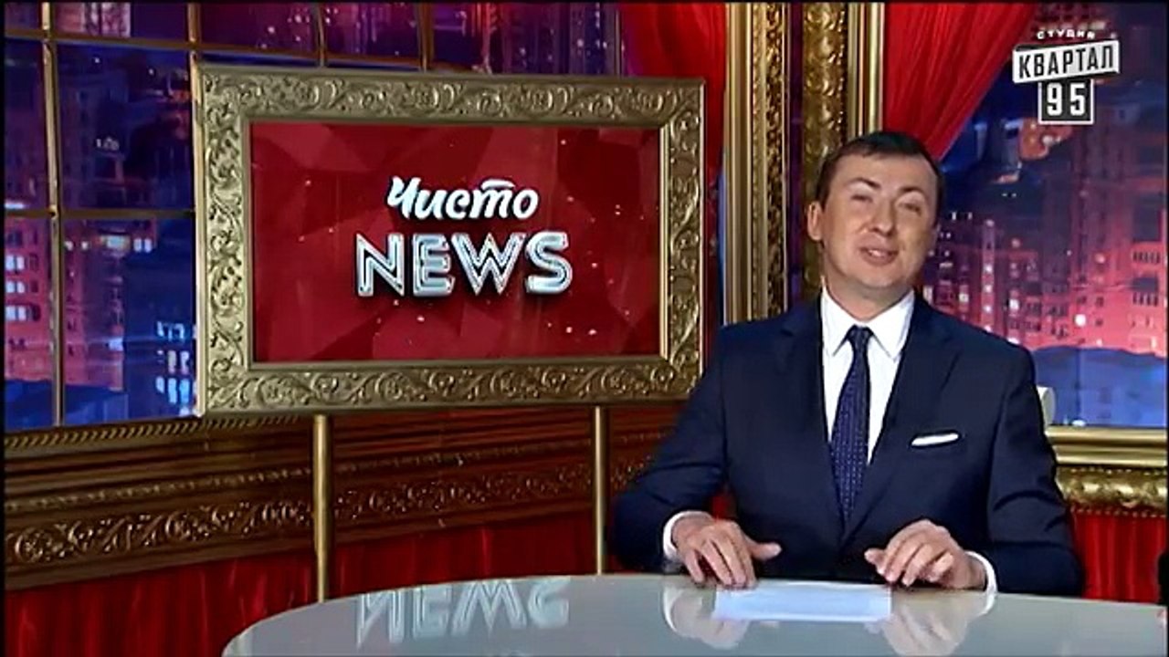 Чисто News, выпуск 40, от 19-го августа, 2014г. КиевГорСвет, Порошенко, интервью Ляшко