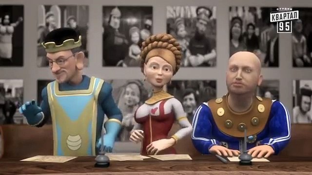 Сказочная Русь, сезон 4, серия 27. Але, гараж...