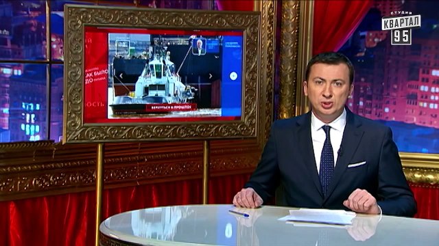 Чисто News, выпуск 88, от 13-го ноября, 2014г.