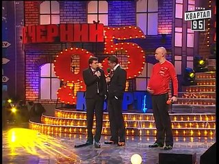 Вечерний квартал, выпуск 35, 06.12.2008 - Массовая амнезия на Банковой