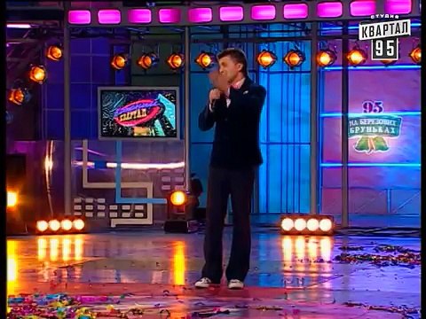 Вечерний квартал, выпуск 17, 01.01.2007 - С Новым Годом! Ирония судьбы,17 мгновений весны, мэр Киева