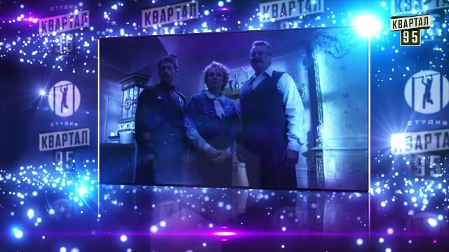 Квартал и его команда - 4 серия HD - Документальный сериал