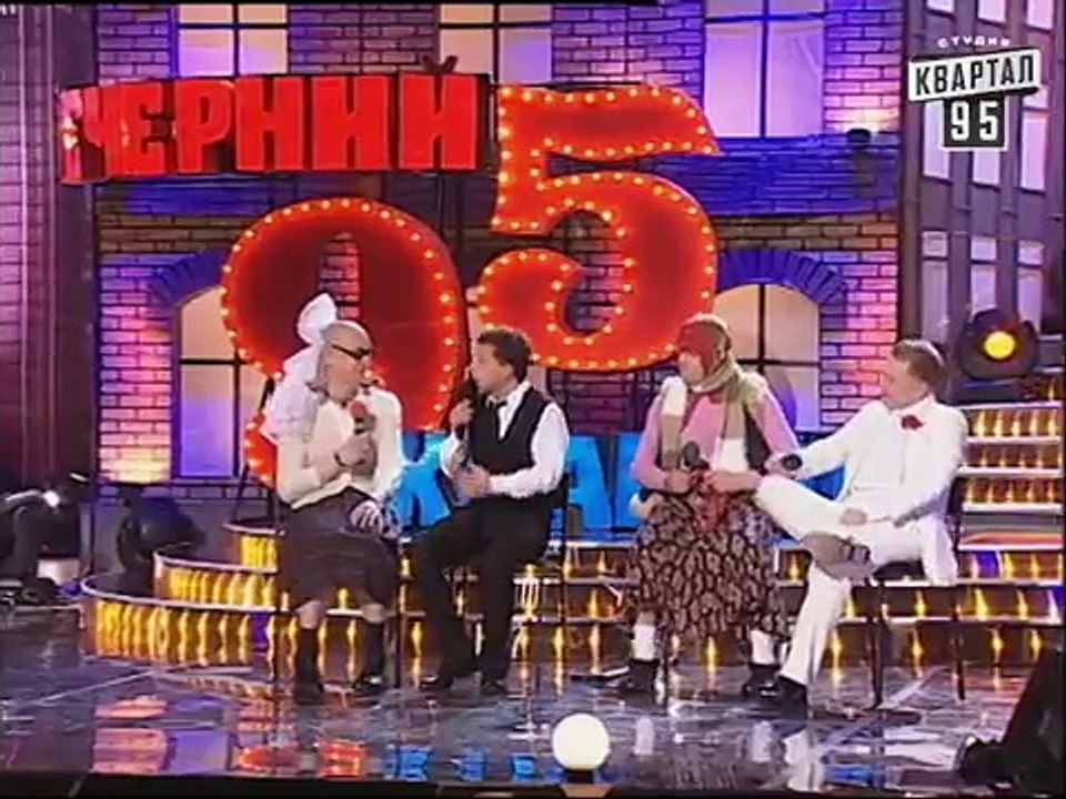 Вечерний Квартал - приколы 1 апреля |Правительс...