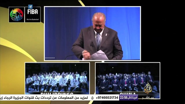 الصين تفوز بشرف تنظيم بطولة العالم لكرة السلة ٢٠١٩