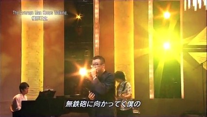 The Average Man Keeps Walking(マキハラといっしょ）