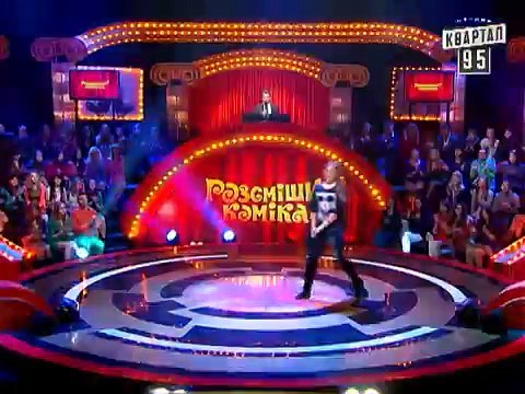 Рассмеши Комика 7-ой сезон, выпуск 12. Петренко Светлана, г. Запорожье.