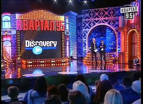 Новости канала Дискавери . Вечерний Квартал от 24 мая 2014г.