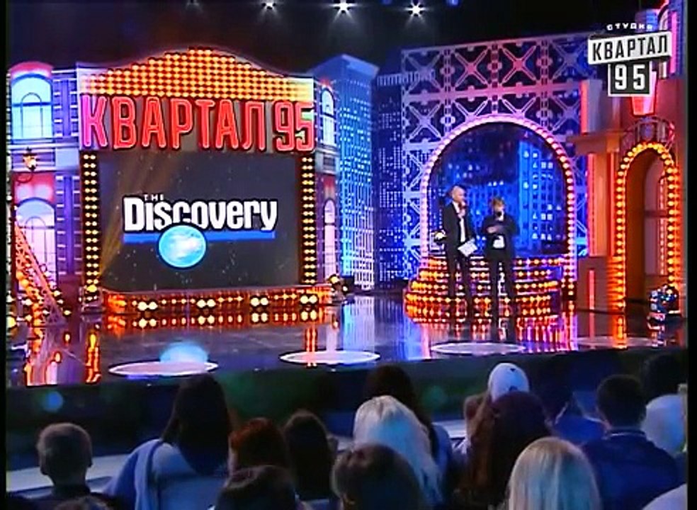 Новости канала "Дискавери". Вечерний Квартал от 24 мая 2014г.