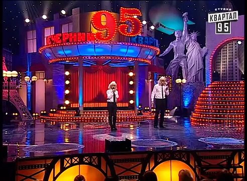 Две блондинки в ДТП