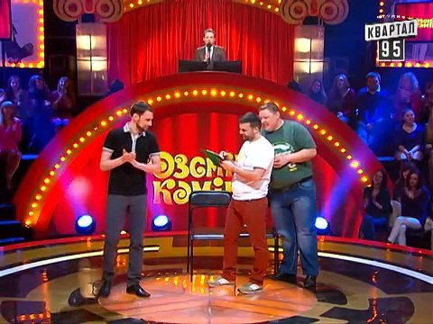 Рассмеши Комика, 7-ой сезон, выпуск 13. Евгений Суздалев, Антон Иванов, Нахмед Исмаилов, г. Херсон.