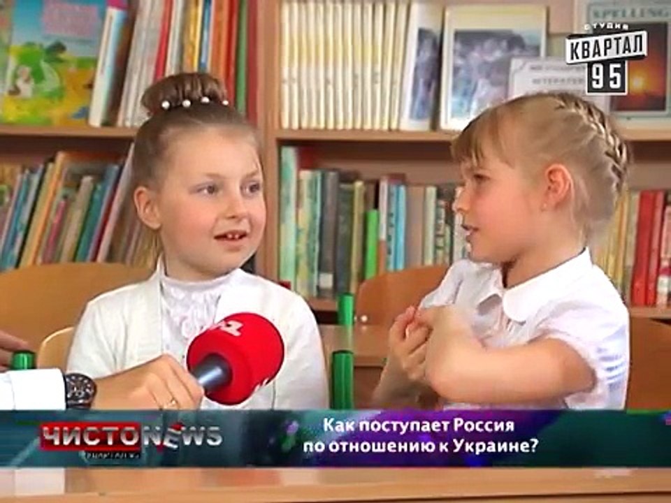 Чисто News, выпуск 32, от 2-го июня, 2014г. Евр...