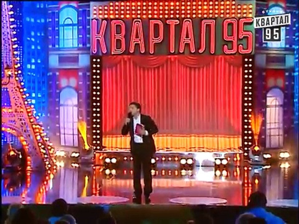 Сочинение дочери Зеленского. Вечерний Квартал от 24 мая 2014г.