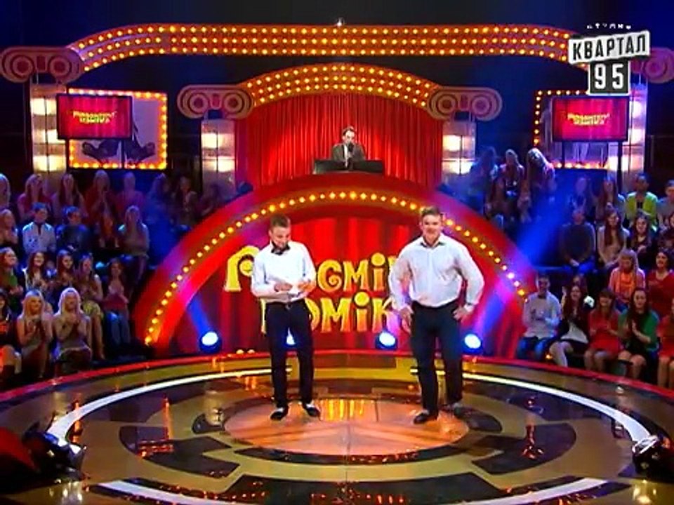 Рассмеши Комика, 7-ой сезон, выпуск 14. Рыжий Олег и Данилович Иван, г. Тернополь.