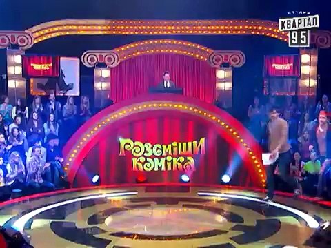 Рассмеши Комика 7 ой сезон выпуск 10 Савчишкин Артем и Вривода Артем