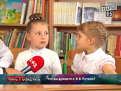 Чисто News, выпуск 34, от 4-го июня, 2014г.Турчинов, Ахметов, Янукович, нудисты