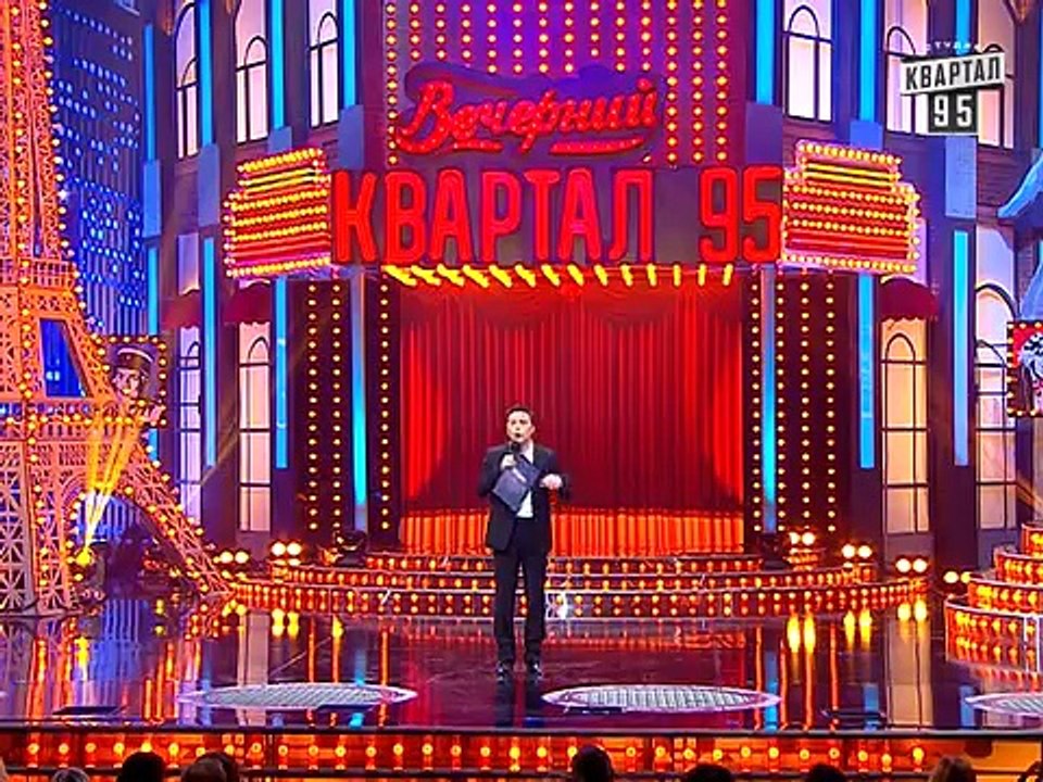 Новый список кандидатов в президенты, Вечерний...