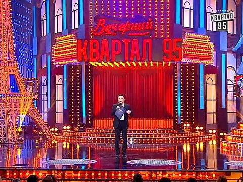 Новый список кандидатов в президенты, Вечерний Квартал от 17 мая 2014г.