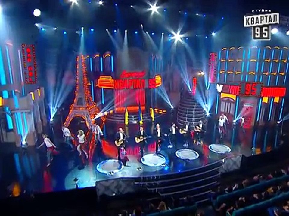 "Вроде бы...", финальная песня Вечерний Квартал...