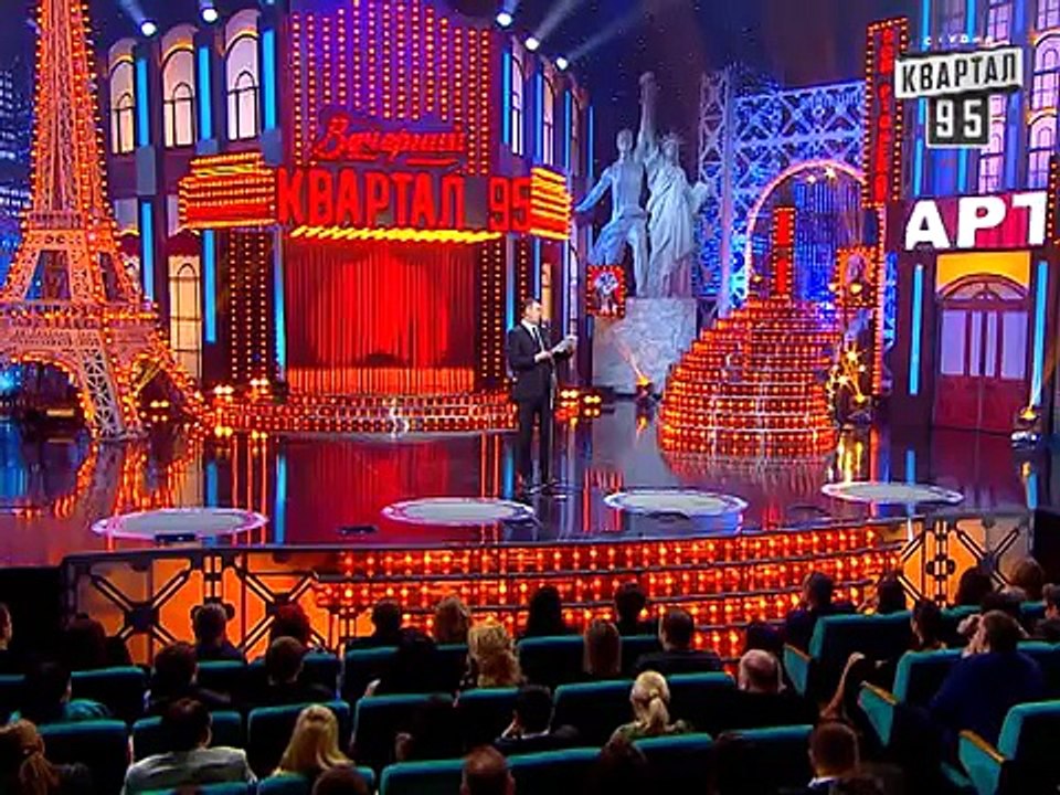 Дом прокурора Пшонки, Тамбовский волк - Валерий...