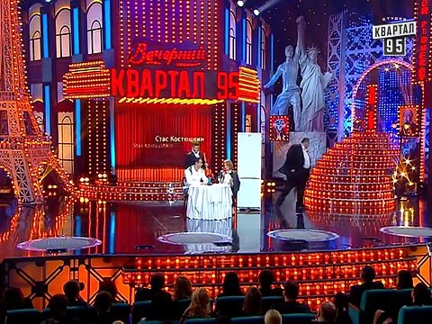 Пять минут со Стасом Костюшкиным, Вечерний Квартал от 17 мая 2014г.