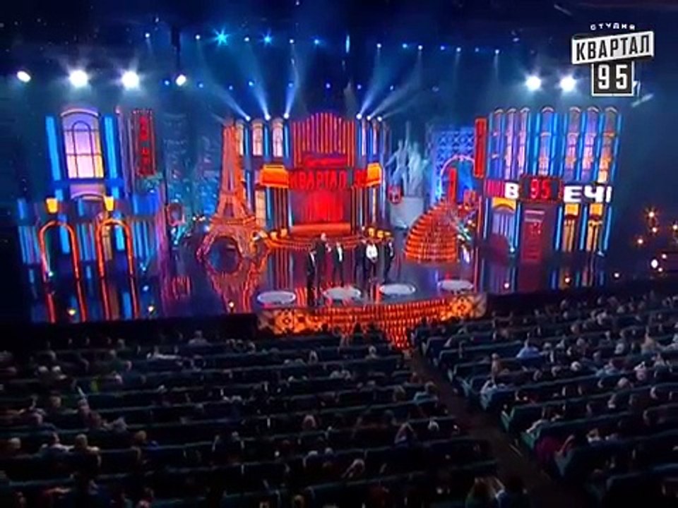 "Не отделяются любя..." Вечерний квартал