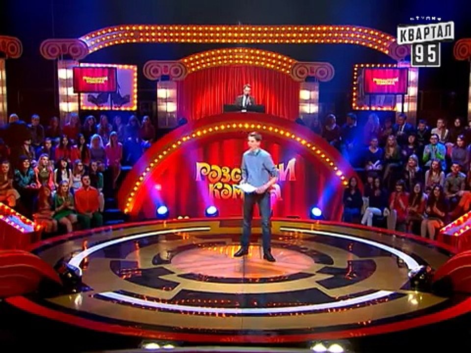 Рассмеши Комика, 7-ой сезон, выпуск 12. Василий Капчук, с. Ильцы, Ивано-Франковская обл.