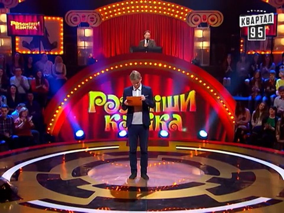Рассмеши Комика 7 ой сезон выпуск 9 Горох Сергей