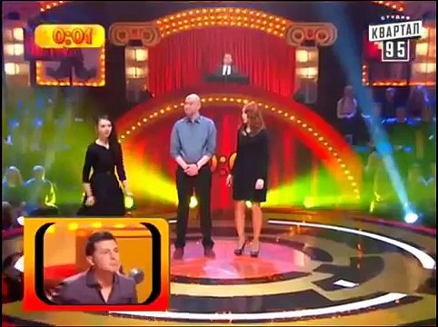 Вжарив би? Рассмеши комика ТАКОГО еще не видели.