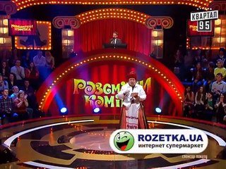 Рассмеши Комика 7 ой сезон выпуск 7 Рудая Людмила