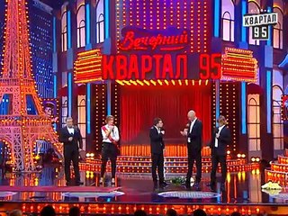 Тимошенко на воле, встречают - Янукович, Кличко, Луценко, Яценюк. Вечерний Квартал, 19 апреля 2014г.