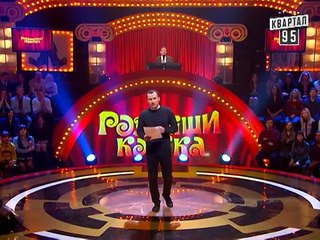 Рассмеши Комика 7 ой сезон выпуск 10 от 17 мая 2014г.