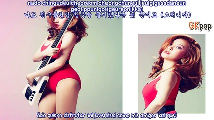 Wonder Girls - Oppa (Sub Español - Hangul - Roma)  HD