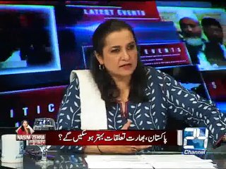 Nasim Zehra @9:30 7th August 2015
