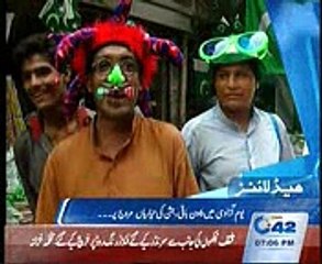 7PM Bulliten 7th August 2015