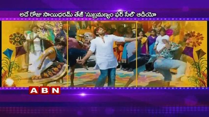 Mega Heroes plans to promote their films on Chiru Birthday (08-08-2015)