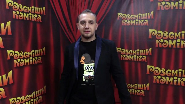 Рассмеши комика 7 сезон Вырежьте это пожалуйста :-)) - анонс